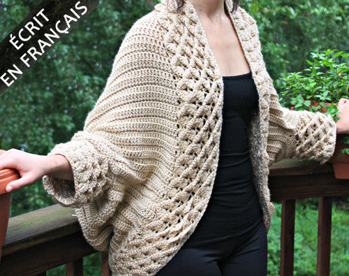 Cardigan Au Point Crocodile - Bonita Patterns